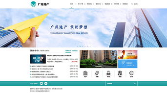 鄭州新經緯信息技術 數(shù)字化解決方案的領軍者