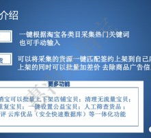 高清圖片互聯(lián)網(wǎng)服務(wù) 視覺時(shí)代的關(guān)鍵支撐
