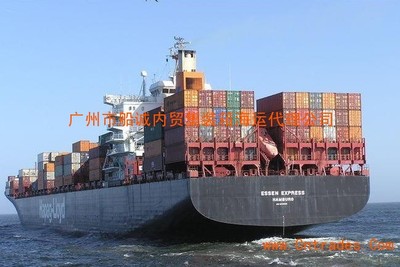 廣州市船誠內(nèi)貿(mào)集裝箱海運(yùn)代理公司銷售代理服務(wù)解析