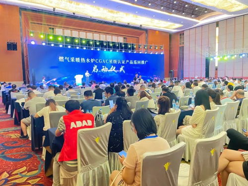 綠羽亮相2021中國壁掛爐產(chǎn)業(yè)貿(mào)易博覽會，開拓銷售代理新機(jī)遇