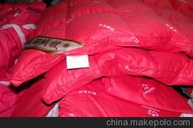 批發(fā)冬季高級羽絨被 90%東北白鴨絨羽絨被 - 批發(fā)冬季高級羽絨被 90%東北白鴨絨羽絨被廠家 - 批發(fā)冬季高級羽絨被 90%東北白鴨絨羽絨被價格 - 南京雪花羽絨制品 - 