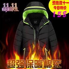 2015特惠寶中寶正品玉石鍺石電氣石混合床墊雙溫雙控居家必備床墊加熱床墊_寶中寶玉制品(玉石床墊坐墊)優(yōu)惠最后三天