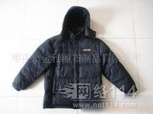 山東羽絨及其制品批發(fā)_山東羽絨及其制品供應_羽絨及其制品山東廠家_ - 