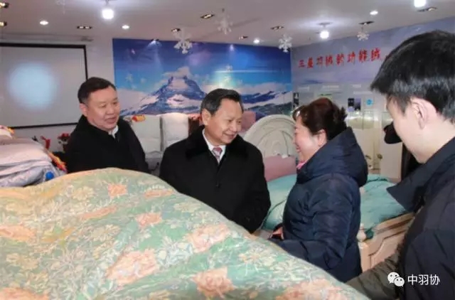 張崇和會長出席第23屆中國國際羽絨博覽會，推動羽絨及制品加工行業(yè)高質(zhì)量發(fā)展